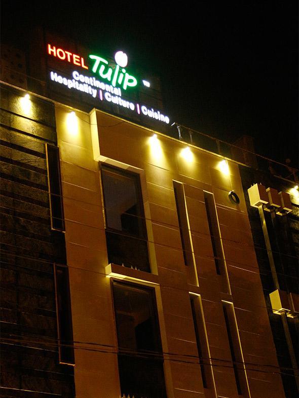 فندق Hamirgarhفي  Tulip Continental المظهر الخارجي الصورة